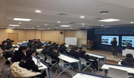 지역 고교 연계 프로그램 (청주공업고등학교)