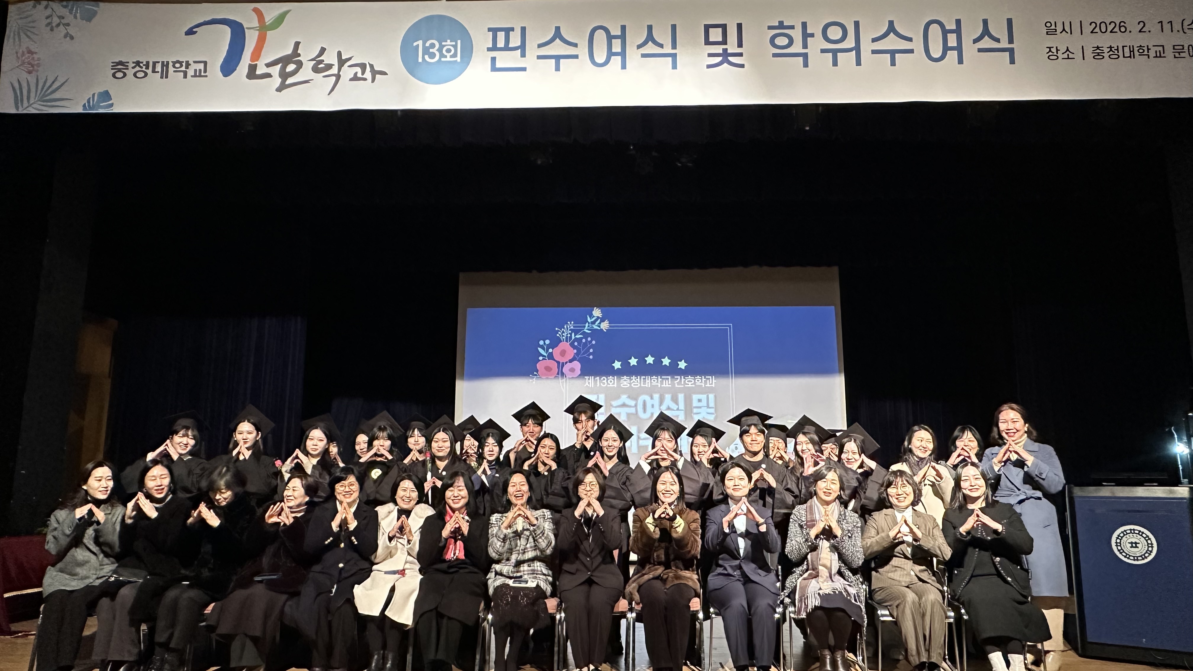 게시물의 2번째 이미지 - 하단 참조