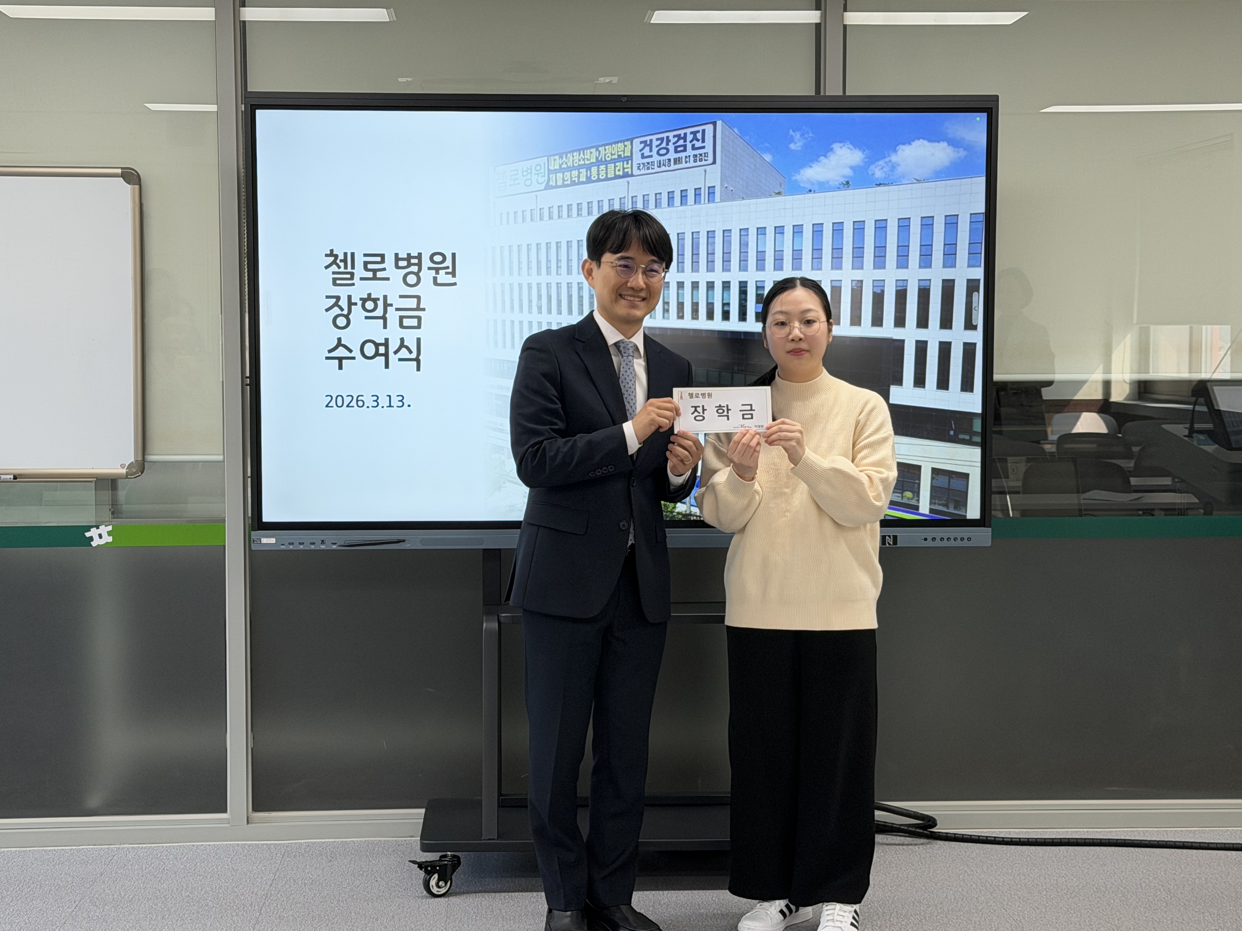 게시물의 2번째 이미지 - 하단 참조