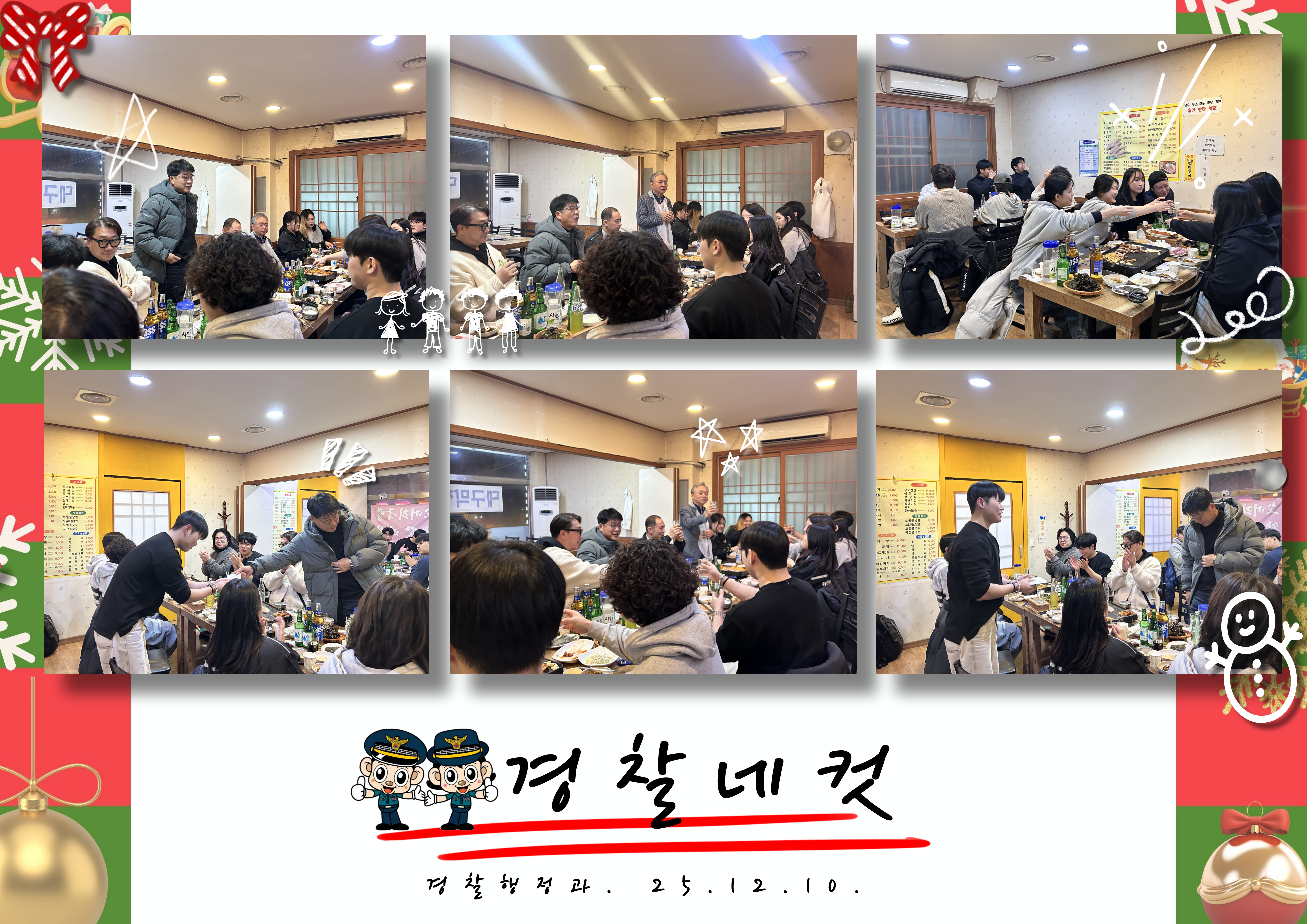 게시물의 1번째 이미지 - 하단 참조