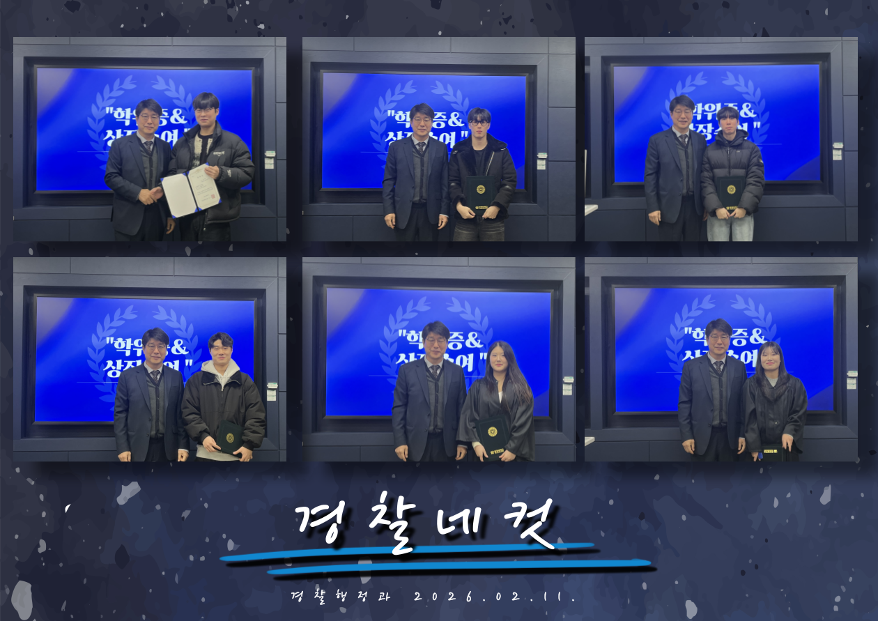 게시물의 3번째 이미지 - 하단 참조