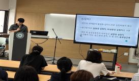 2026 응급처치 및 심폐소생술 교육 참여