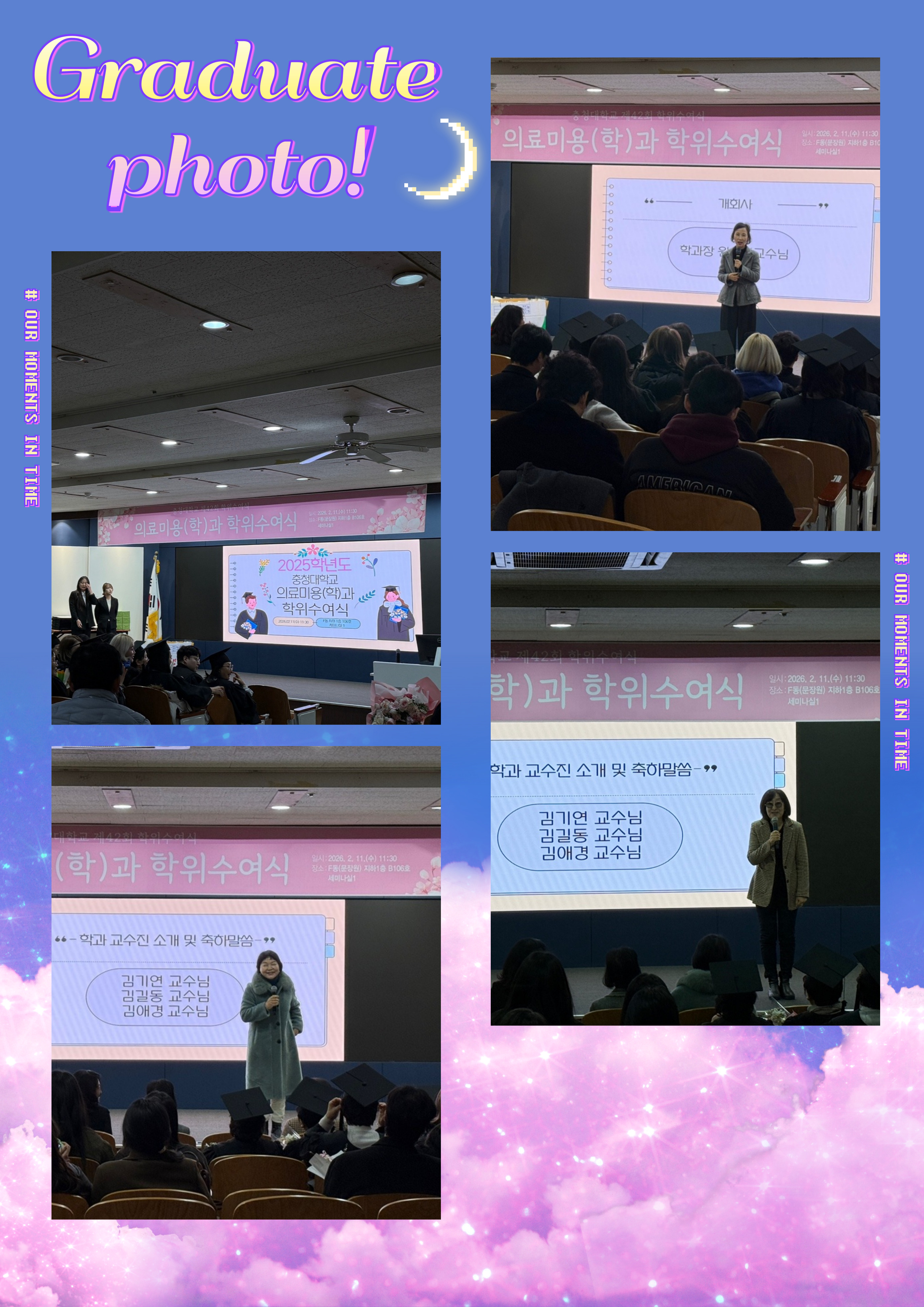 게시물의 1번째 이미지 - 하단 참조