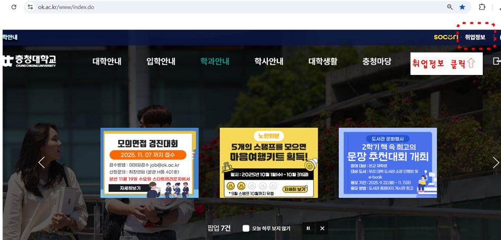 게시물의 1번째 이미지 - 하단 참조