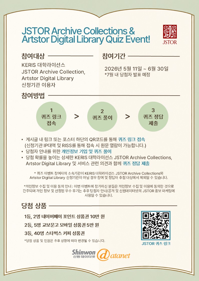 게시물의 2번째 이미지 - 하단 참조